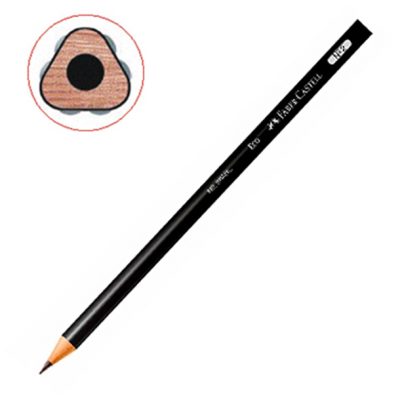 LAPIZ GRAFITO TRIANGULAR FABER CASTELL 2-HB