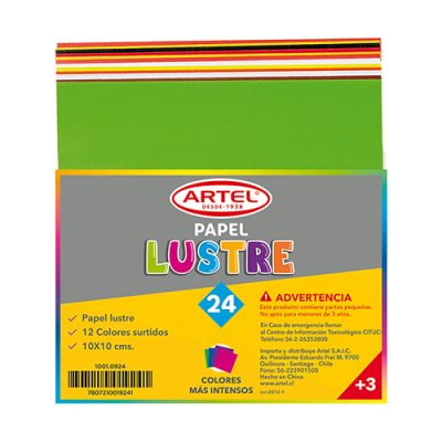 PAPEL LUSTRE ARTEL 10 X 10 CMS.