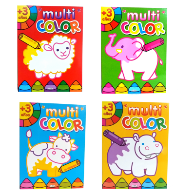 LIBRO PARA COLOREAR  MULTICOLOR